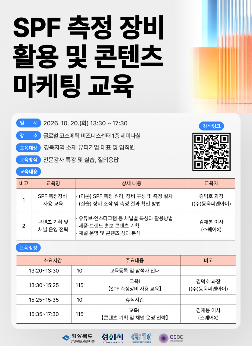 c1b544776bab0fff675a12f74f79f19f_1791442296_4387.png